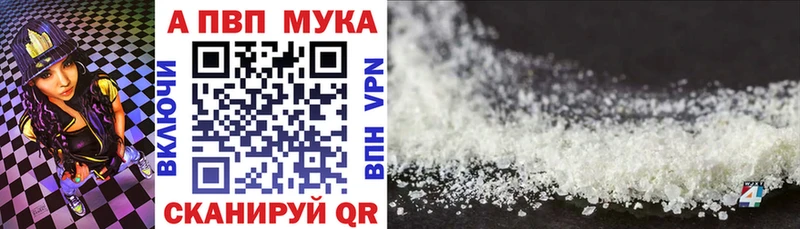 Где купить наркоту Таштагол КОКАИН ссылка на мегу онион ГАШ