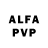Alfa_PVP Crystall Nepeta Zaaaraa