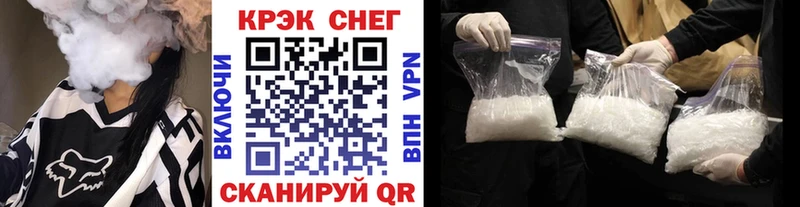 сайты даркнета какой сайт  купить наркотики цена  Таштагол  COCAIN Эквадор 