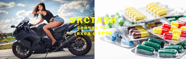прущая мука Пестово