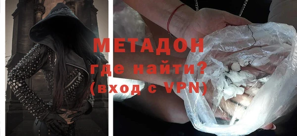 прущая мука Пестово