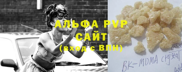 соль ск Переславль-Залесский