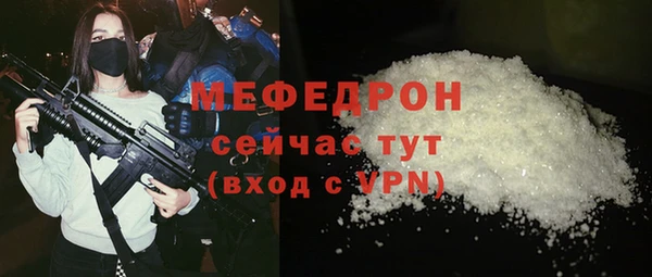 соль ск Переславль-Залесский