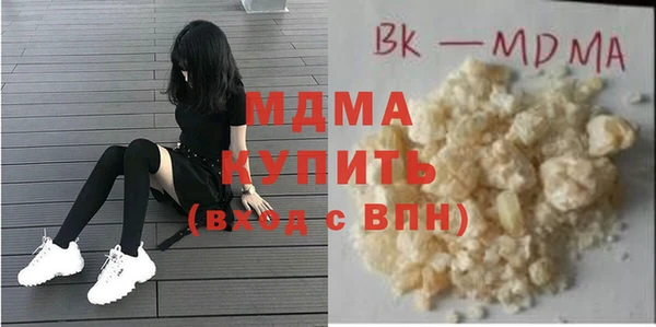 соль ск Переславль-Залесский