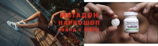 соль ск Переславль-Залесский