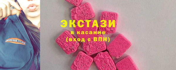 соль ск Переславль-Залесский