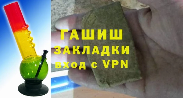 соль ск Переславль-Залесский
