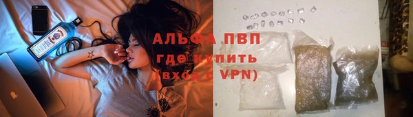 прущая мука Пестово