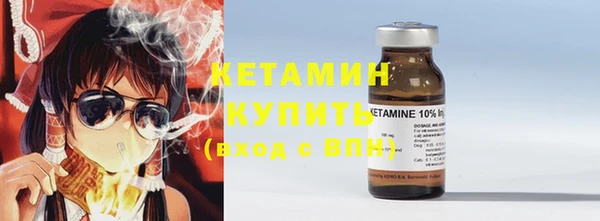 прущая мука Пестово