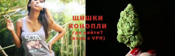 прущая мука Пестово