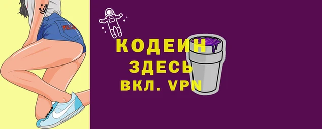 прущая мука Пестово