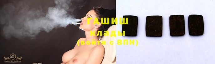 прущая мука Пестово