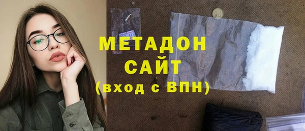 соль ск Переславль-Залесский