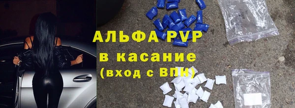 соль ск Переславль-Залесский