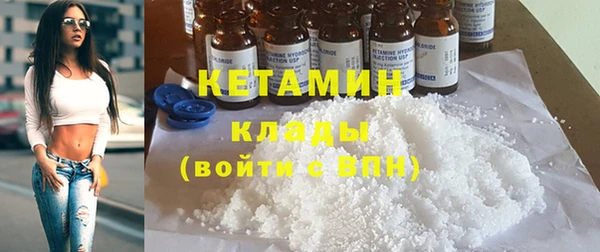 прущая мука Пестово