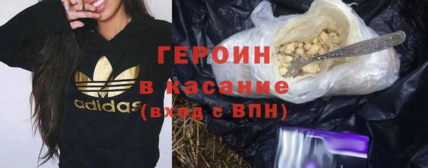 соль ск Переславль-Залесский