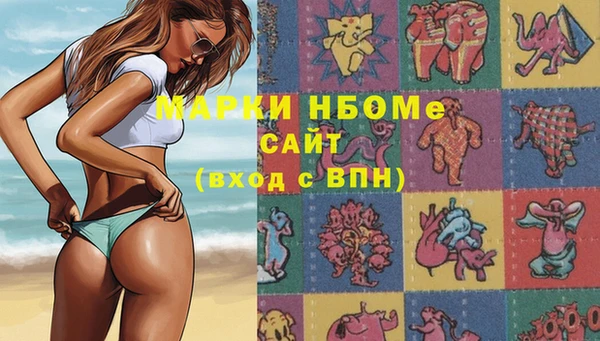 прущая мука Пестово